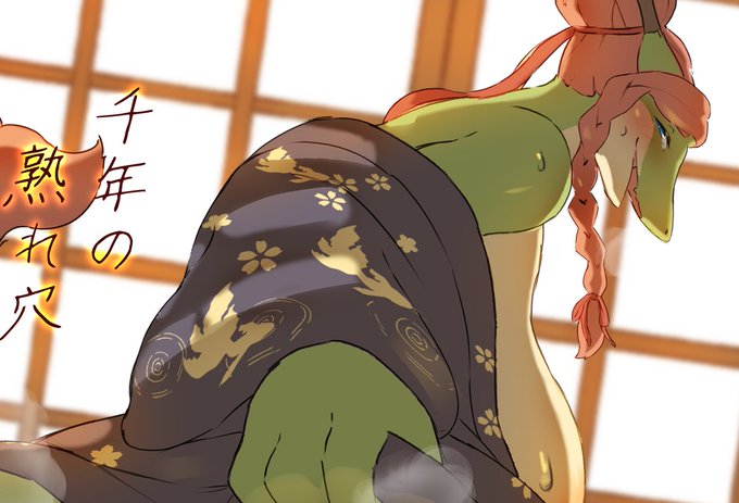 【イラスト】千年の熟れ穴/Tubasa|あの作者のケモエロ漫画が読みたいプロジェクト|https://t.co/3EX3Z9UaYf 