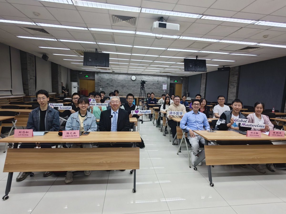 PRS Editor-in-Chief presenting the global distinguished professor lecture at Tsinghua University, broadcasted throughout the campus, on facing failures for Tsinghua students and how to build resiliency. For the best students in China, much is given and much is expected.