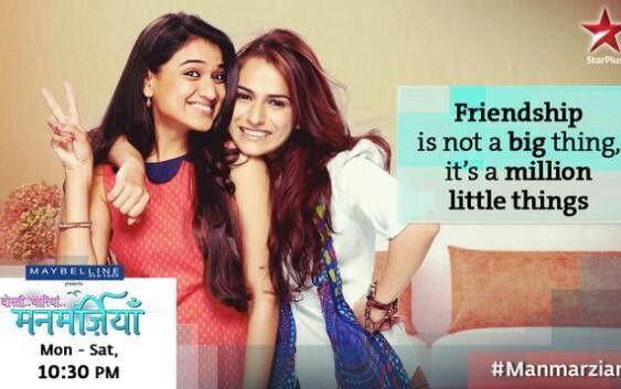 𝓘𝓃𝒶𝒶𝓎𝓪𝒯♡ tweet media