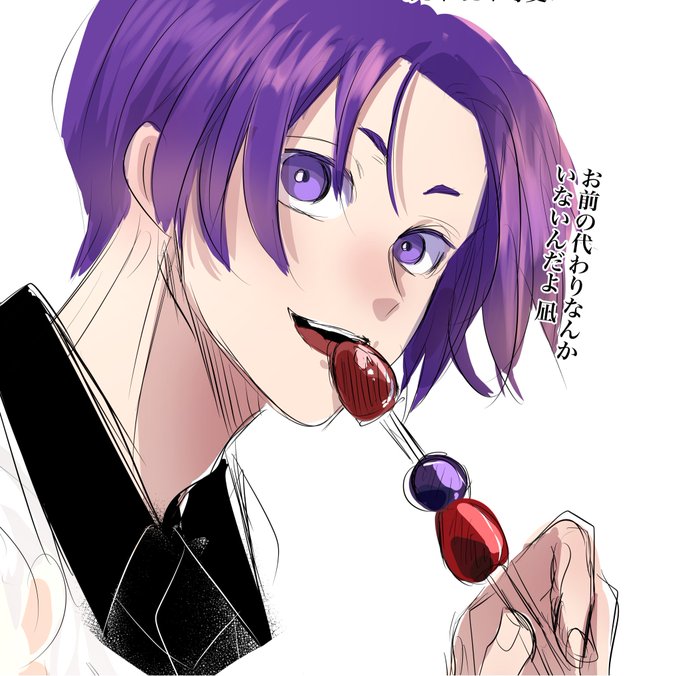 「candy apple short hair」 illustration images(Latest)