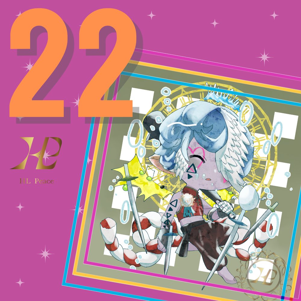 HLPeace DAO (HLP GenesisNFT) tweet media