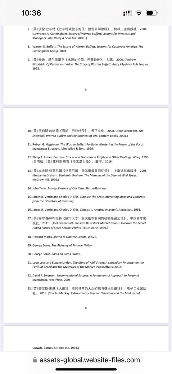 yuyy614893671's tweet photo. 【书和电影】你是第一个在我的X下面这么说的人😝，谢谢。

说一下我的顾虑吧。

其实看书是蛮私人的事情，我也不算啥牛逼人物不敢随便掉书袋，你懂的。

不过有人有一个书单，建议金融从业人员或相关行业的小朋友们去看看，那就是李录在他的书《文明、现��化、价值投资和中国》里面列的139本书

李录，不知道X上有多少人知道，投资界是非常有名的，因为他创立了喜马拉雅资本，又是查理.芒格的“学生”和合伙人，他是帮助巴菲特和芒格选出比亚迪并大量投资中国的人。

李录的另一重身份，和89学运分不开，他是南京的学生领袖，后来几经流离终于来到美国，在哥伦比亚大学求学，最终成为巴菲特芒格价值投资在中国市场应用的实践者。

他也是不多的（也许是唯一一个）能真正实现认知的突破与转变，把知识用于财富与价值发现，并反思中国之路的人（只是他很低调），他最终也受到了学界和业界的尊敬与欢迎，能够重新回到中国开启专业投资理念传播之路的，不多的说汉语的成功的国际投资者。