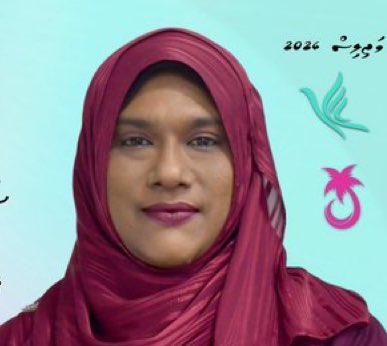 ‼️🚨Breaking News I’m receiving news @MMuizzu is seriously considering making Saudha as the new Majlis Speaker given the huge majority PNC has won and she’s the only one he can fully trust. Such a huge majority comes with risk too so Saudha is a safe choice for Muizzu.