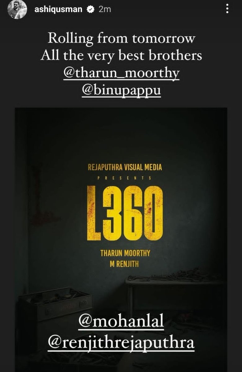 #L360 rolling from tomorrow. Mohanlal - Shobhana - Tharun Moorthy