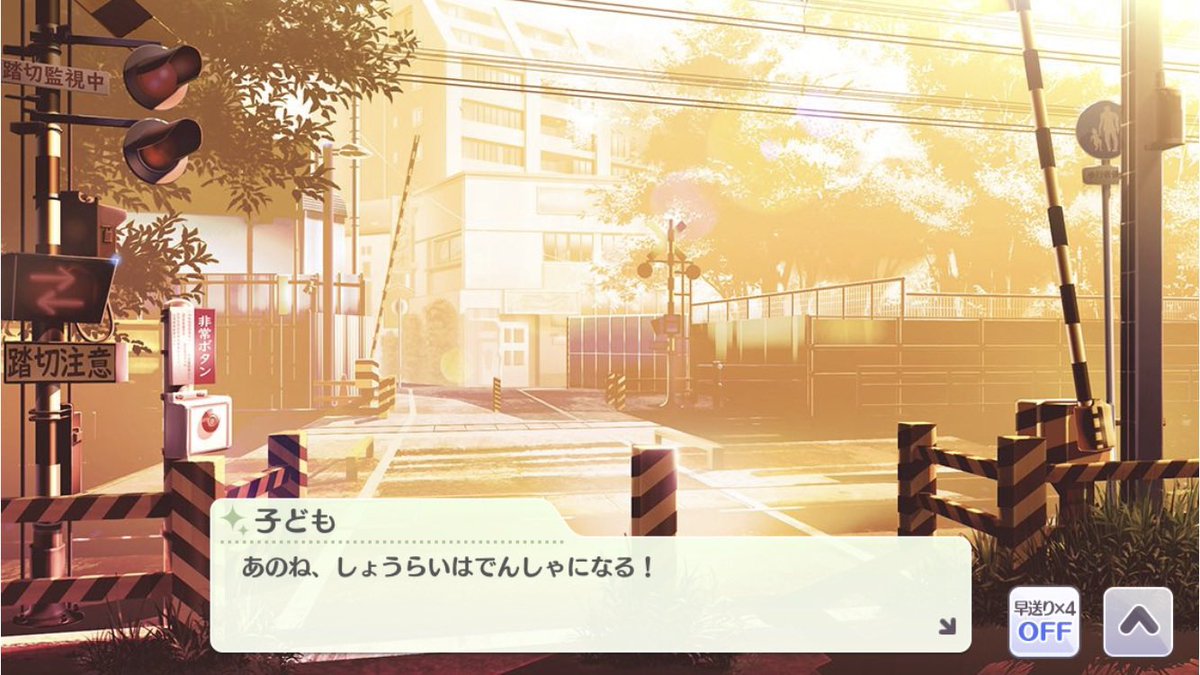 鐵路🌟 tweet media