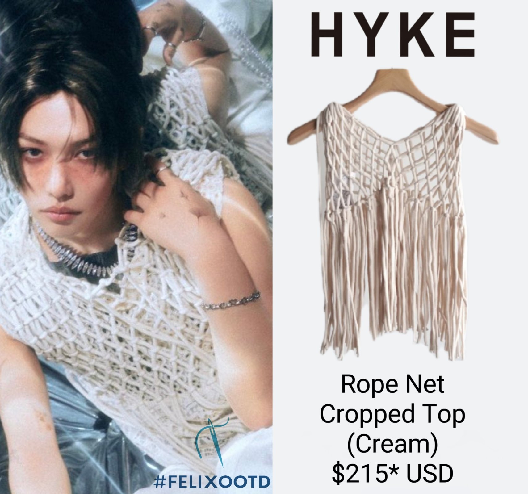 HYKEハイク ROPE NET CROPPED TOP ロープネットトップ ROPE NET CROPPED TOP | HYKE (Women)/ハイク