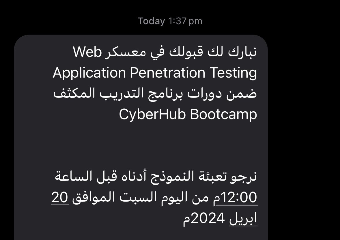 Asell91's tweet image. 1Day
We will continue with #CyberHub courses in the second quarter🥳

🆕 Start with @CyberhubSa #سايبرهَب 

#eWPT #eWPTX 

Thank you 🤩