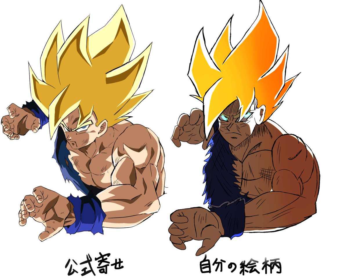 Almighty_Naoki's tweet photo. Better late then never
#dbzredraw https://t.co/ZRICmQluRF