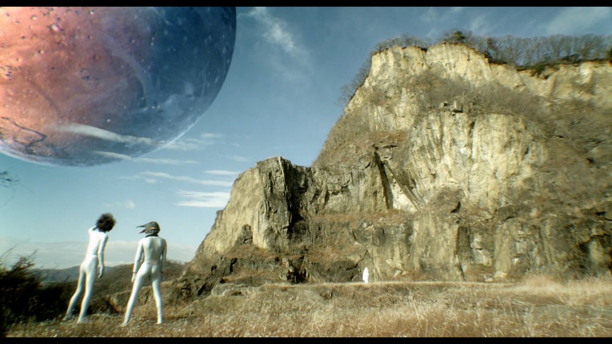 A Woman’s Hole (2014)