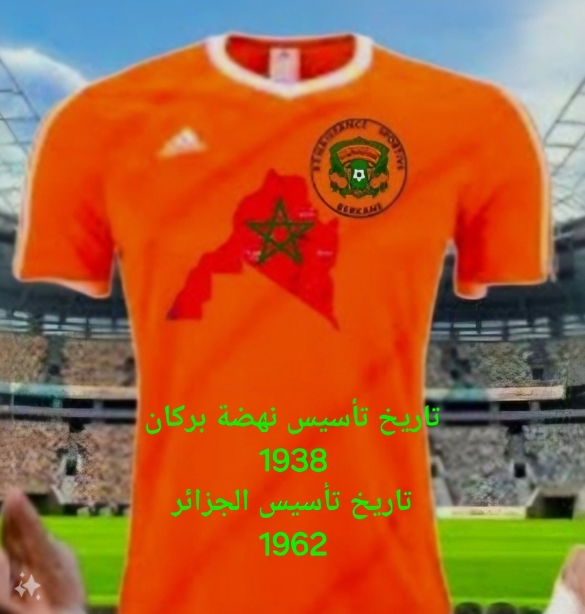 simo7_Madrid's tweet image. اللي حب يفهم اشنوا واقع.؟