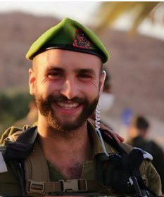 #Eliminated :

Lieutenant Dore Zemel died as a result of an injury sustained by a drone that was launched from southern Lebanon.