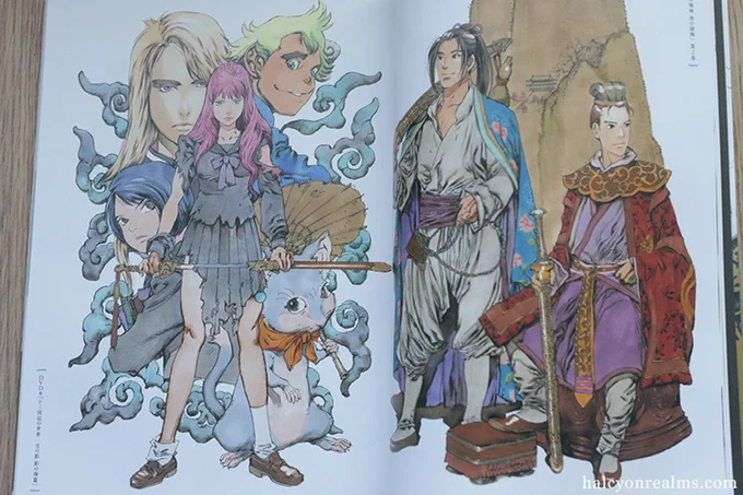 The Twelve Kingdoms Anime Settei art book is a beautiful collection of illustrations and character model sheets by Yamada Akihiro ( Lady Of Pharis / RahXephon ). Explore more in my review 十二国記 アニメ設定画集 山田章博 アートブック レビュー - https://t.co/85hxl5Adkd 
