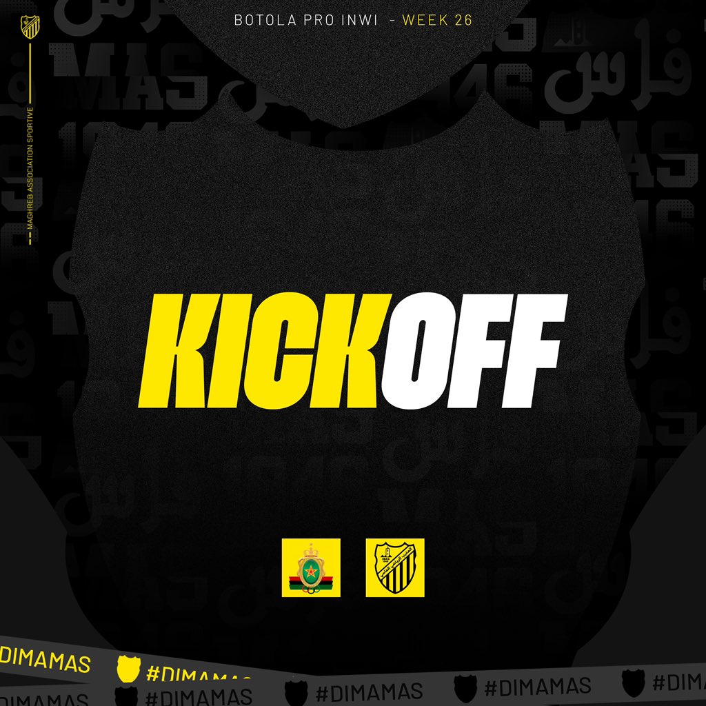 🟡⚫We're underway at Kenitra Municipal Stadium🚦

#ASFARMAS