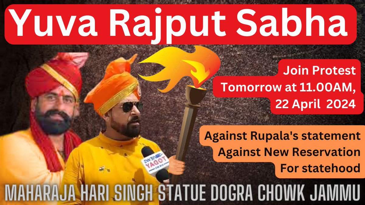 Share and retweet 
Join the protest 
1) against derogatory remarks by purshottam Rupala. 
2) Against new reservation policy 
3) For statehood
#saveopenmerit
 @abdullah_IYC <a href="/advannadurrani/">Anna Durrani</a> <a href="/AdityaVgupta/">Aditya Gupta</a> <a href="/atulsudanjjsf/">Atul Sudan</a> <a href="/chlalsinghinc/">Choudhary Lal Singh</a> <a href="/drgaganbhagat/">Dr.GAGAN BHAGAT</a> <a href="/JKNC_/">JKNC</a> <a href="/jkpdp/">J&K PDP</a> <a href="/Rizwanillahi/">Hakim Rizwan Illahi</a>