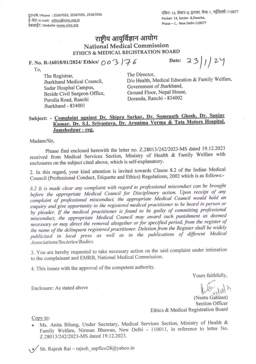 Justice4Babita's tweet image. Pending Investigations for more than 2 months