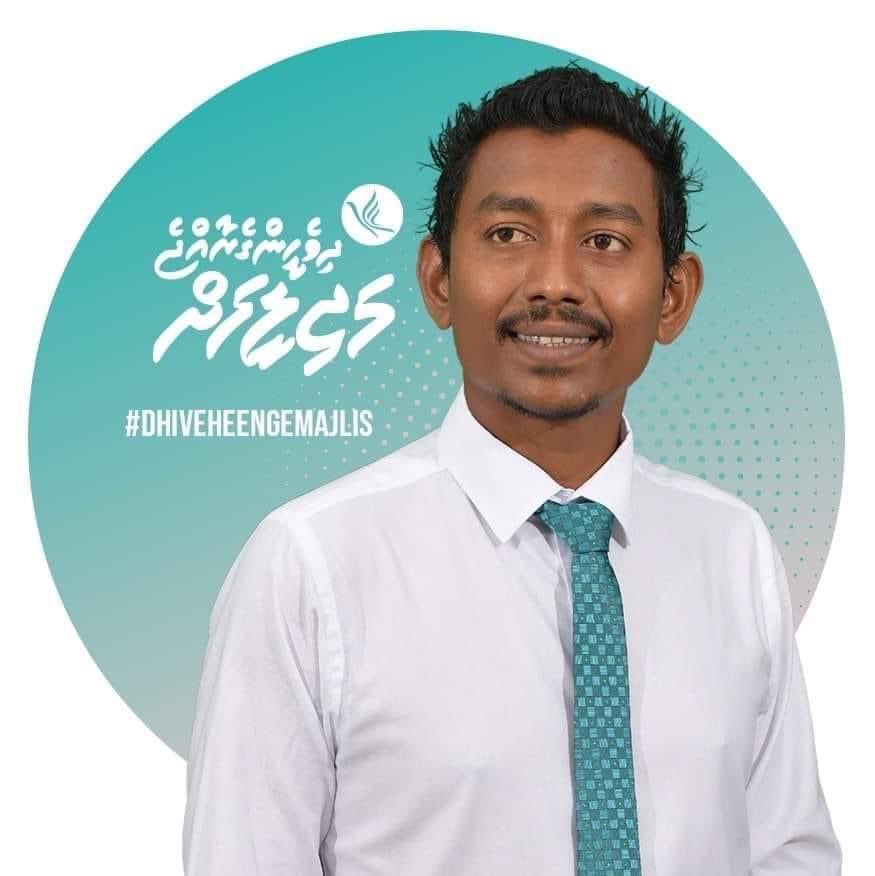 GoodluckAmmadey's tweet photo. Congratulations @Mamdooh_Yoonus 
Ummeedhakee gulhigen rashaai dhaairaage tharahgee ah massahkai ekugai kurevun alhugadhuge faraathun MP ah adhi sarukaarah dhen jehey furihama ehbaaru lun libeyne kamuge yageen kan dhen https://t.co/IwCZeANgNh