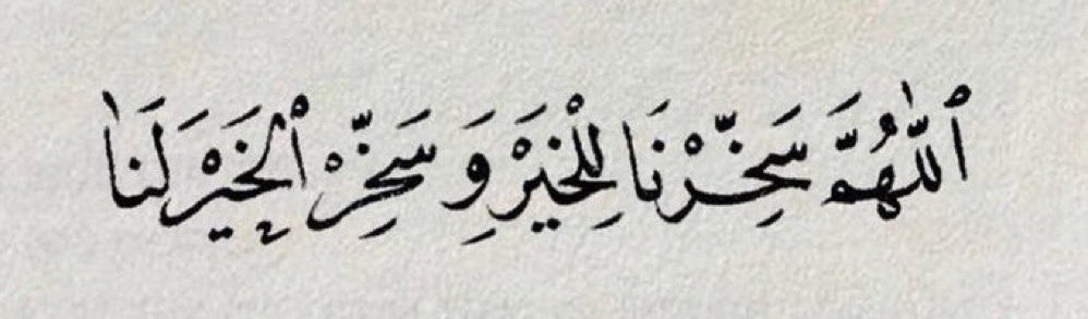 عبارات عظيمة (@great_phr) on Twitter photo 