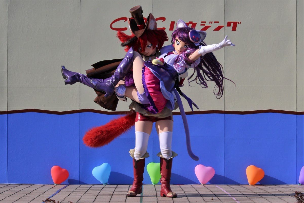 PrecureKigBot's tweet photo. https://t.co/JUqKugRDZ7