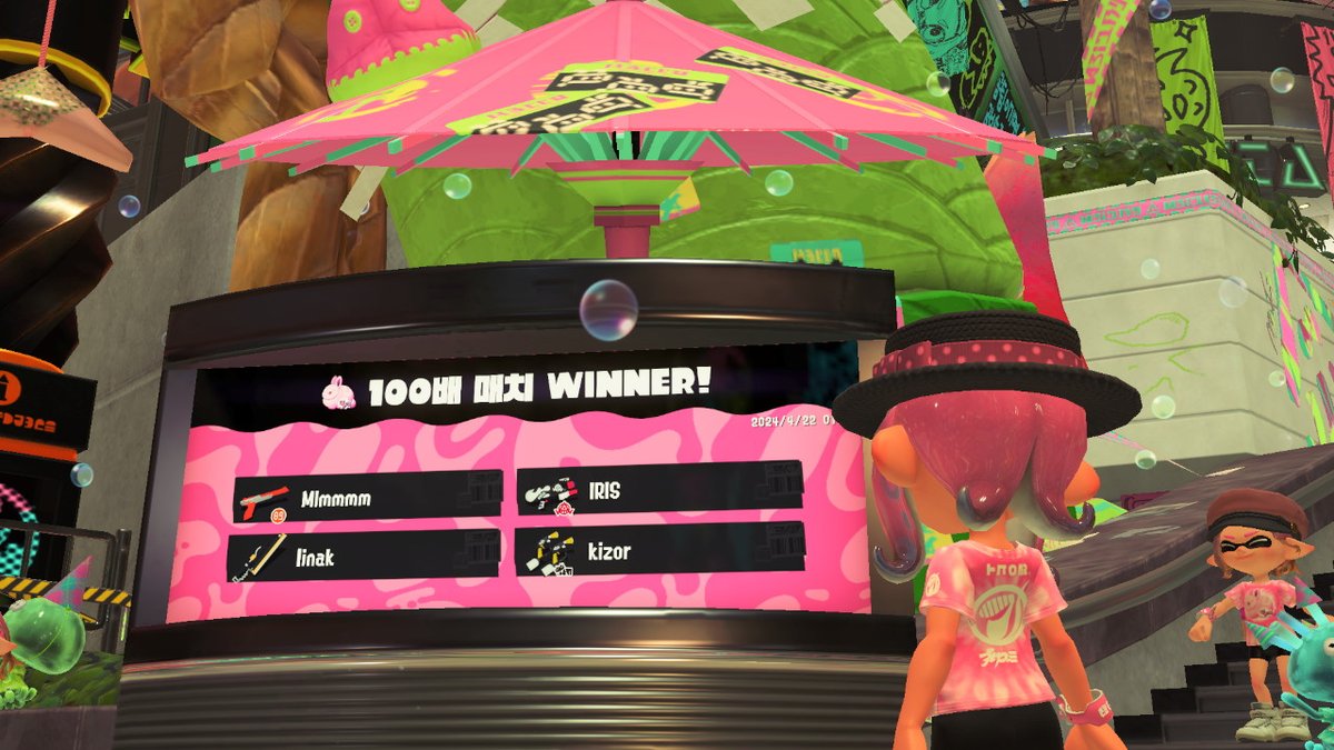 linak31413's tweet photo. 이것 만으로도 이번 페스는 만족
#스플래툰3 #Splatoon3 #NintendoSwitch https://t.co/8iCfOzwrqx