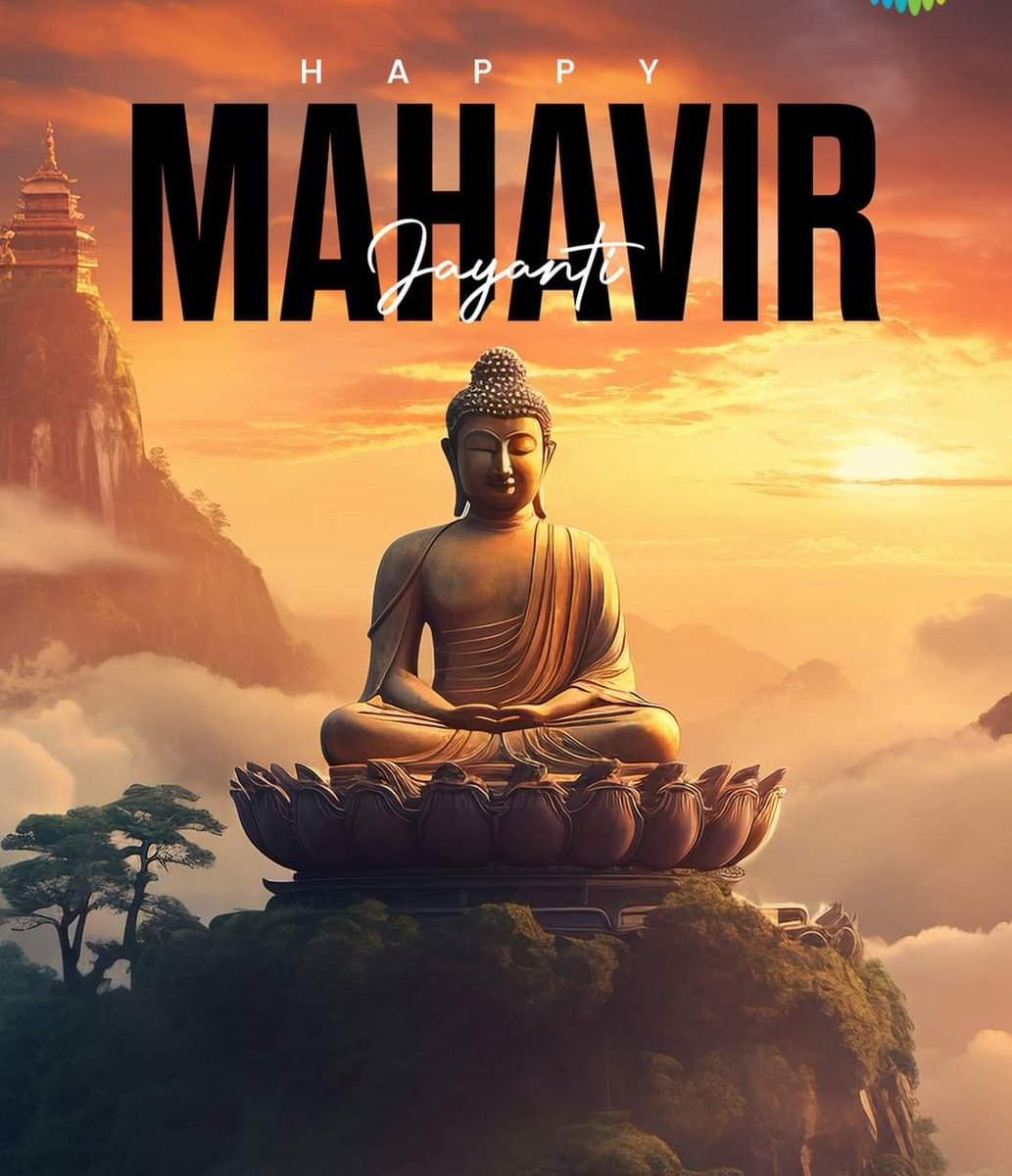 Rehanjupiter's tweet photo. Happy  Mahavir Jayanti. 
 
the principles of Jainism:

Ahimsa (Non Violence)
Anekantvad (Multiplicity of Views)
Aparigraha (Non-possesiveness, Non-attachment)
Satya (Truth)
महावीर जयंती की हार्दिक शुभकामनाएं। 

#HappyMahavirJayanti #Jainism #TroytoMohenjodaro https://t.co/GhfEqEU1cO