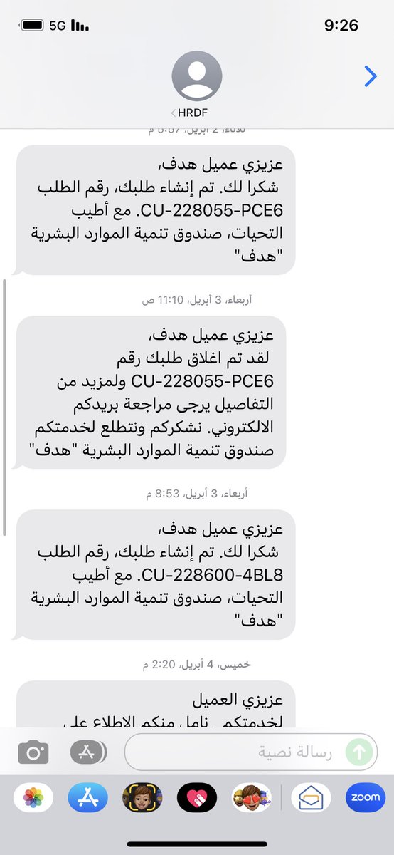 كـشـكول tweet media