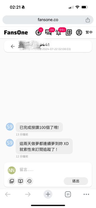 如果這招用在告白 我好像會中😝 https://t.co/utXtOcBgq5<a href="/tag/%E5%80%AA%E5%A8%9C"class="tags"><span>#倪娜</span></a><a href="/tag/%E5%B4%A9%E5%A3%9E%E7%9A%84%E8%8B%B1%E6%96%87%E8%80%81%E5%B8%AB"class="tags"><span>#崩壞的英文老師</span></a>