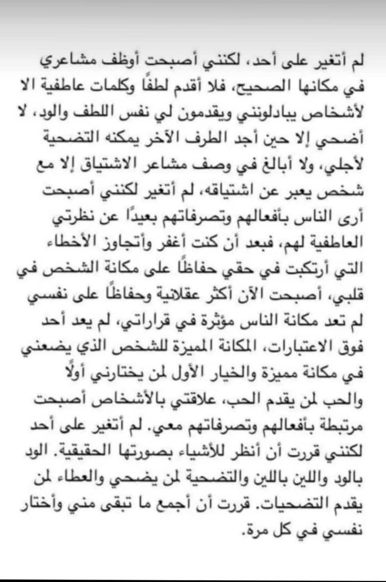 ASULTANA_HUREM's tweet photo. https://t.co/4cXF3ZyqJw