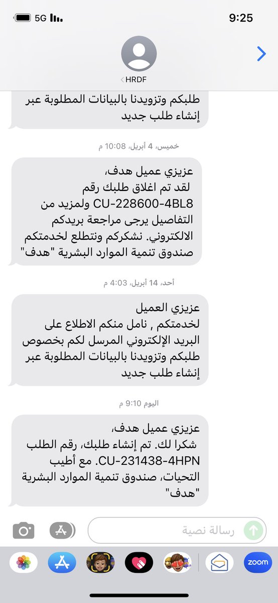 كـشـكول tweet media