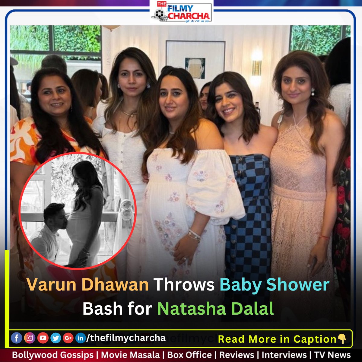 Varun Dhawan Throws Baby Shower Bash for Natasha Dalal🫰🫰

#thefilmycharcha 
#VarunDhawan 
#babyshower