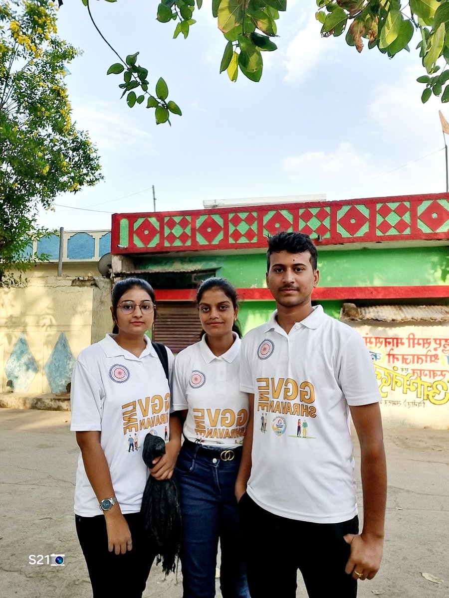 GGVSHRAVANLINE tweet media