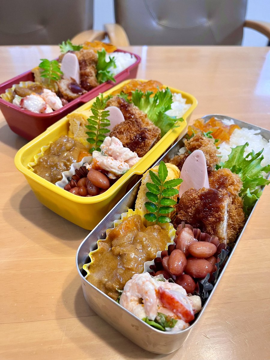 おはようございます。

カツカレー弁当🍱

今週もよろしくお願いします😊

#料理記録
#料理好きな人と繋がりたい 
#料理好きと繋がりたい 
#おうちごはん 
#X家庭料理部
#お腹ペコリン部 
#家庭料理　
#料理好き
#晩御飯
#料理男子
#お弁当
#お弁当記録
#お弁当作り楽しもう部