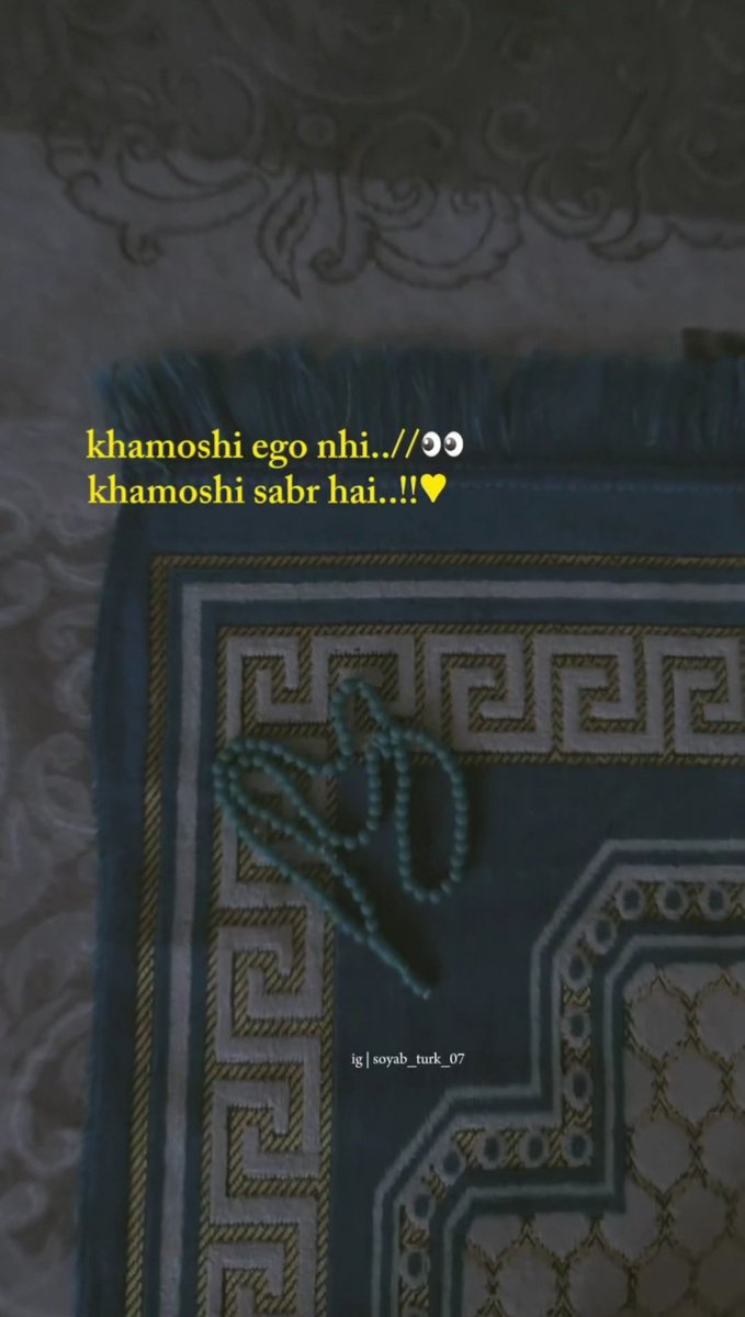 soyab_turk_07's tweet image. #BESHAK #SABR