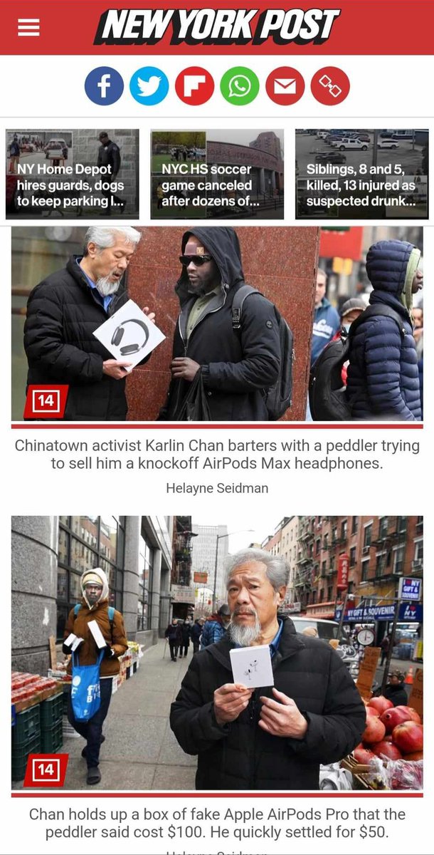 Karlin Chan 陳家齡 tweet media