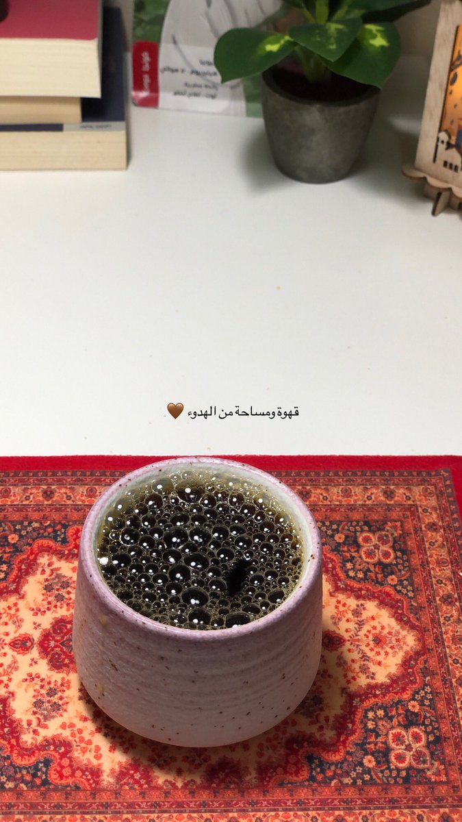 i39t_'s tweet photo. يا سمراء  يا بُنّ الجمال 🤎. https://t.co/yj03nHHdUo