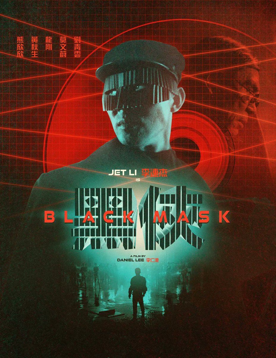 Eureka Entertainment brings Jet Li's Black Mask Uncut Edition to Blu-ray. #BlackMask #JetLi #TsuiHark #DanielLee #YuenWooPing #EurekaEntertainment #review hollywoodmatrimony.com/black-mask-unc…