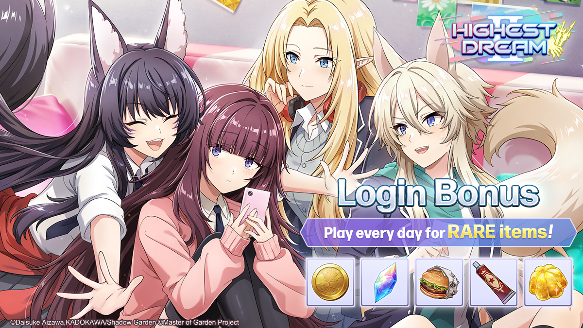 Login to the game and join the event 'Highest Dream II' event for rare prizes! 💎