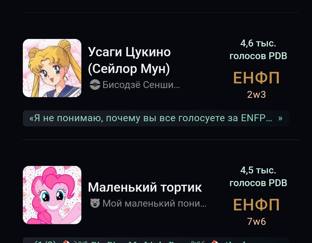 _zlusya_'s tweet photo. Я добри https://t.co/bHrtBw3Z71
