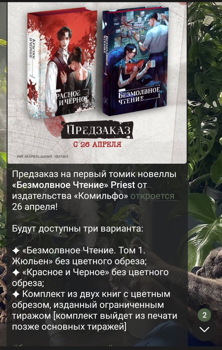 _zlusya_'s tweet photo. Я СКОРО НАКОНЕЦ-ТО БУДУ СЧАСТЛИВОЙ https://t.co/yPAfP7mzw7