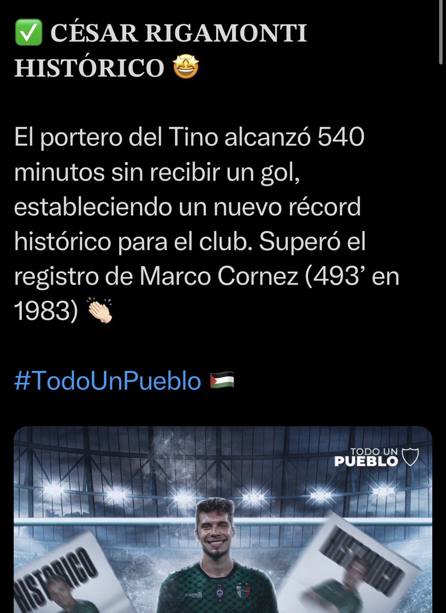 Y como siempre pasa con estos récords. Es de no creer el error de Rigamonti para el 0-1 en favor de la Universidad de Chile sobre Palestino en La Cisterna #MatchDayDomingo