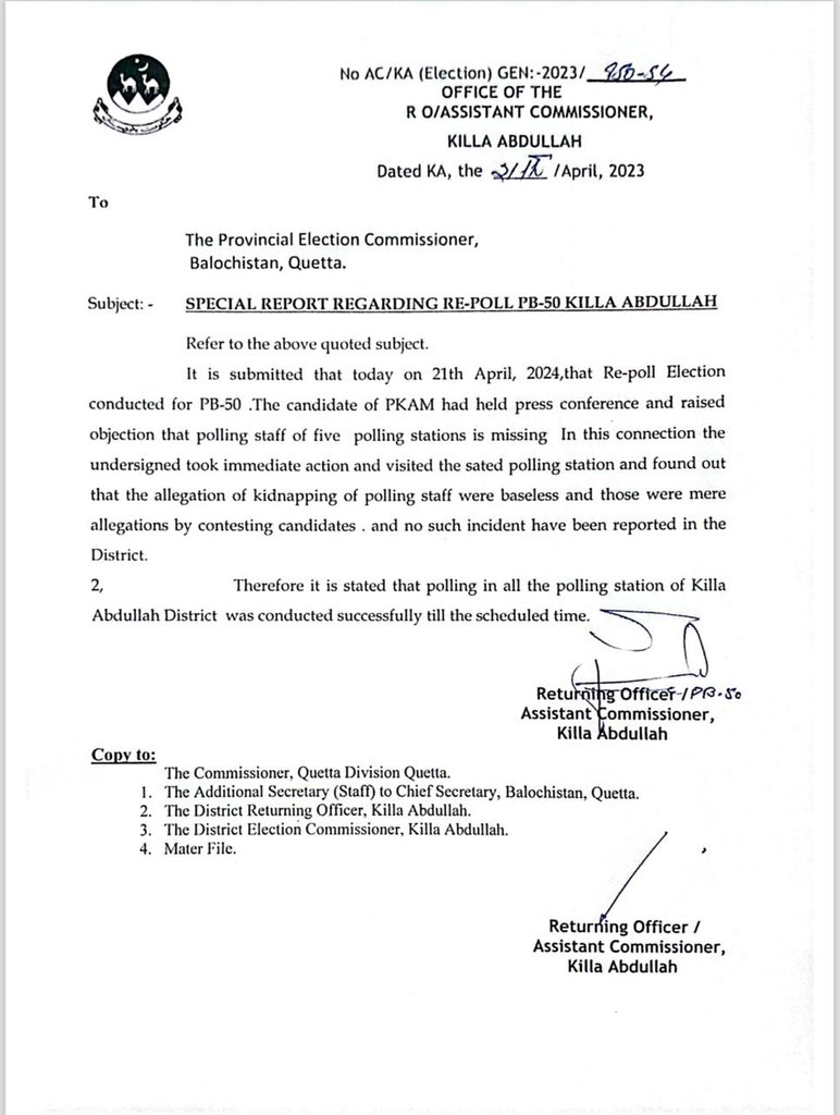 waqarsatti's tweet photo. جھوٹ پہ جھوٹ۔۔ پہلے ایک غیرملکی کے اغوا کی جھوٹی خبر پھیلائ اور اب PB-50 میں ری الیکشن کی جھوٹی خبر۔ ان کے جھوٹ سے شیطان بھی پناہ مانگتا ہے۔ https://t.co/hh8Lon9Xqn