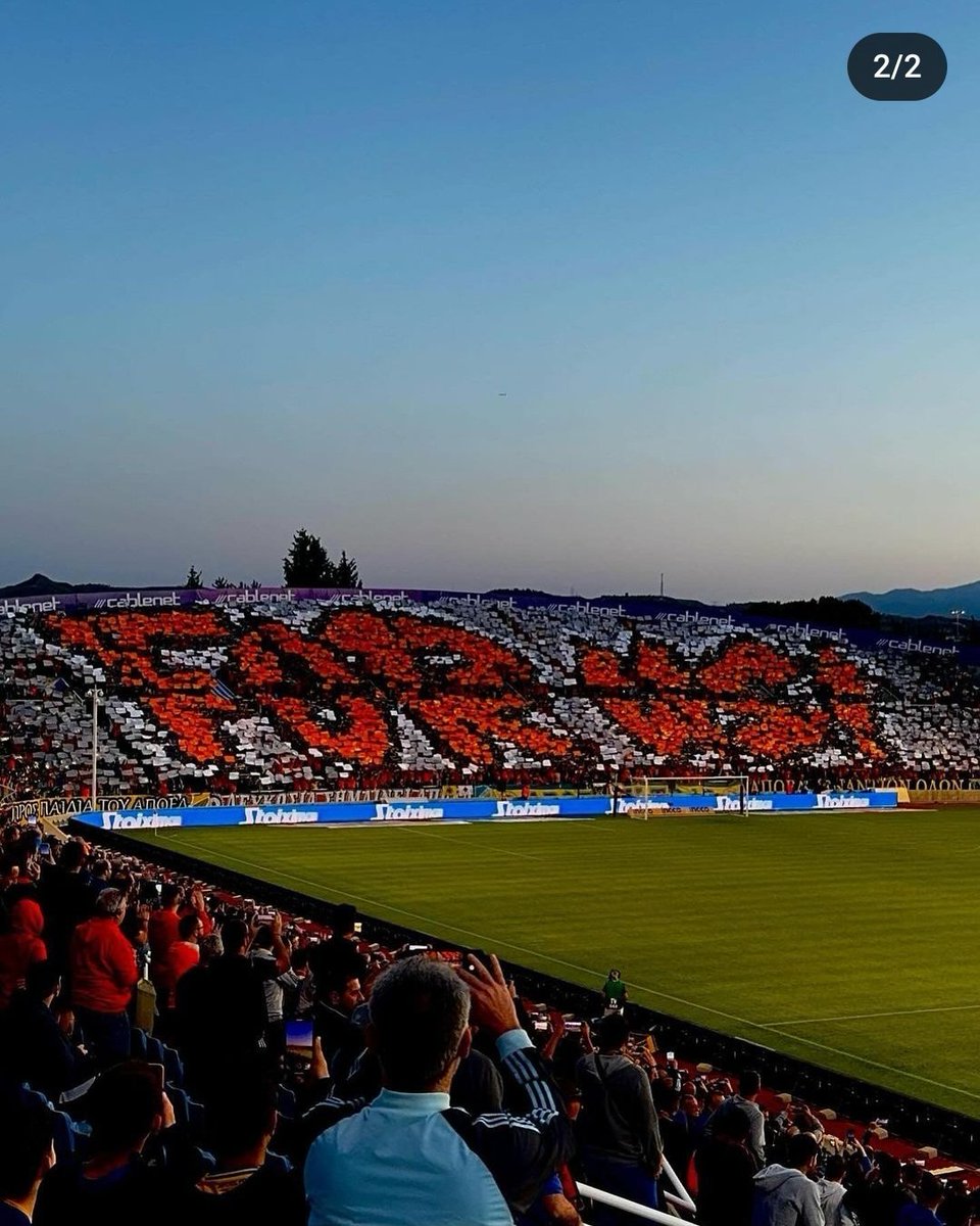 Ποιος να συγκριθεί μαζί σου