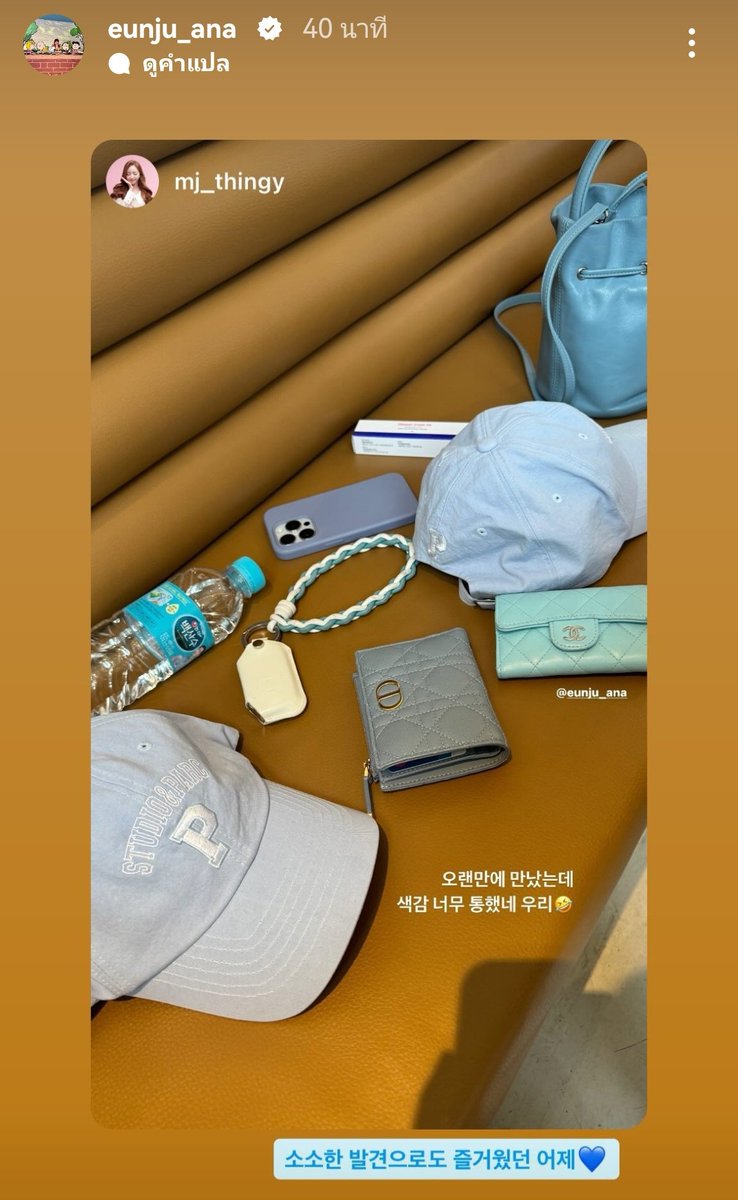 PrayoothIsSexy's tweet image. เมื่อวานสนุกมาก ได้เรียนรู้อะไรใหม่ๆ
ที่มา: IG​ Story​ eunju_ana
#SHINHWA​ #ANDYLEE​ #LEEEUNJU