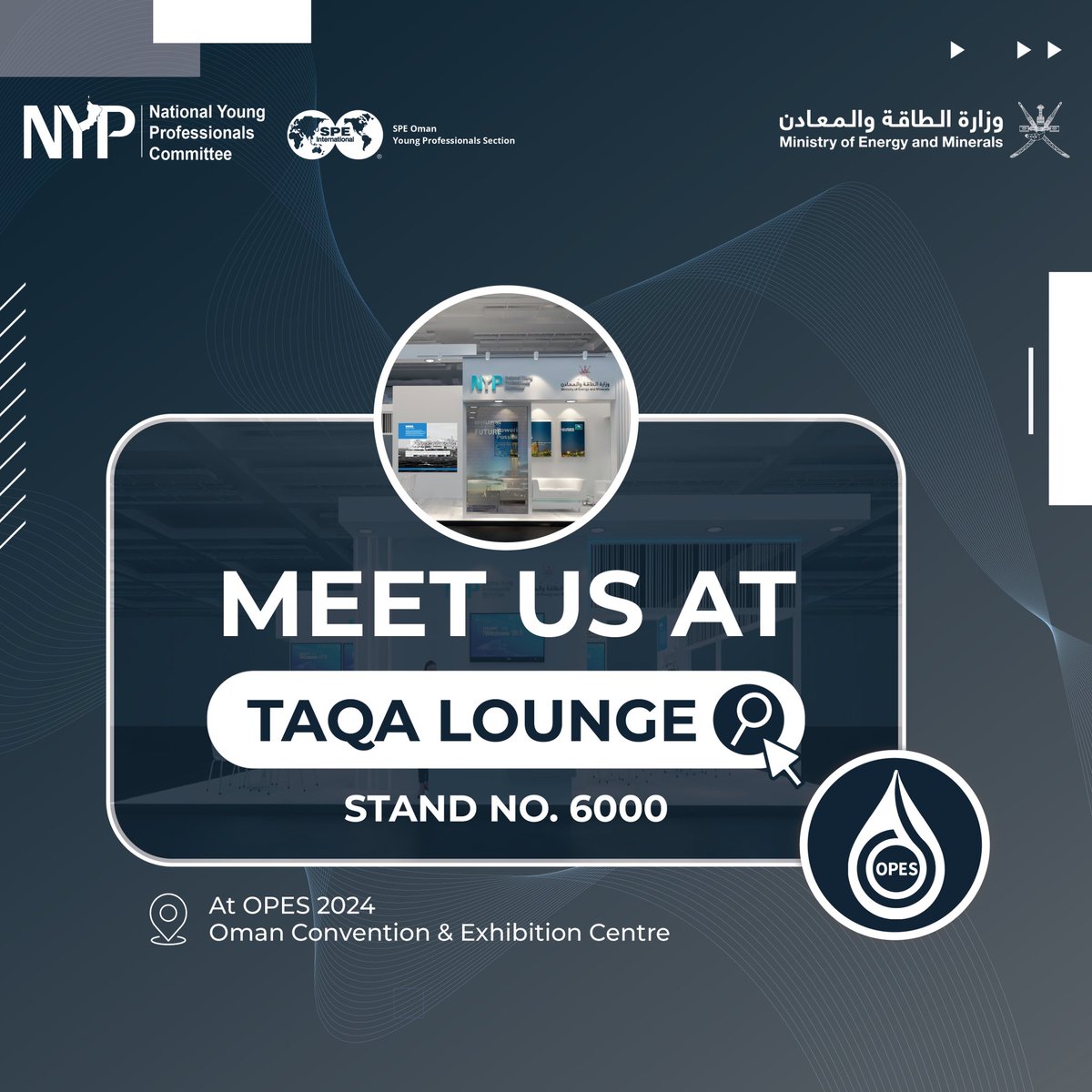 nyp_oman's tweet photo. NYP will be participating at OPES from April 22nd to 24th, 2024, at the Oman Convention and Exhibition Centre in Muscat. Visit us at Stand 6000!

@memgovom @OPESOman @speomanyp https://t.co/rvCfMIhz1n