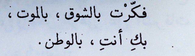 free (@cafeq8) on Twitter photo 