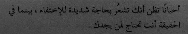 free (@cafeq8) on Twitter photo 