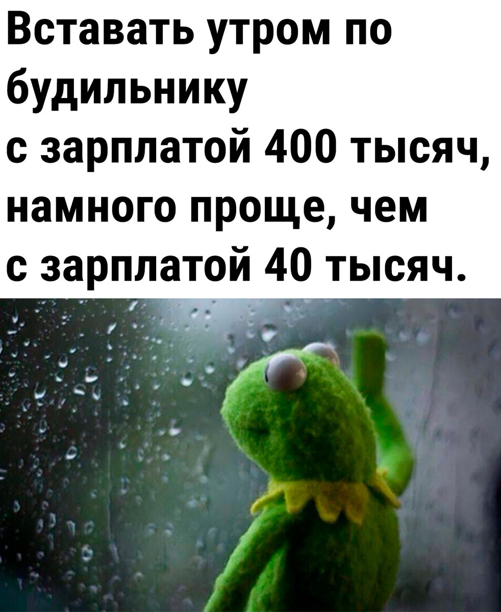 Пьяный Твиттер (@drunktwi) on Twitter photo 