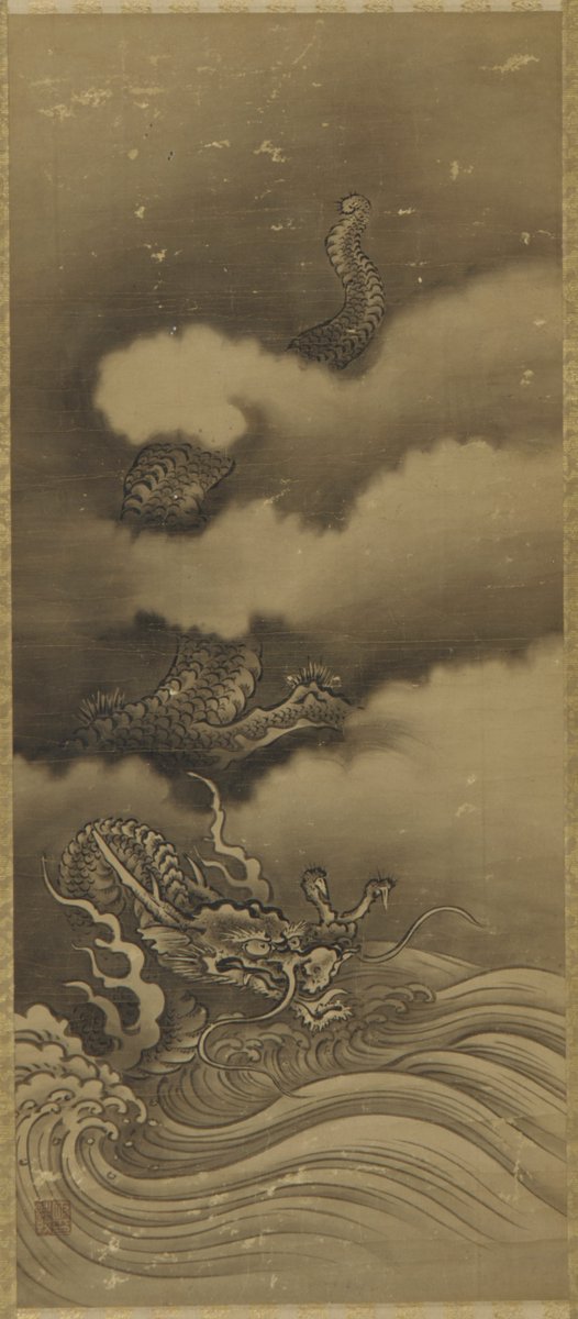 Dragon and waves, 1615-1868