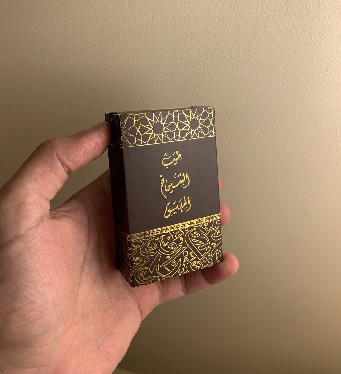 mjexxed's tweet photo. لنا مع اهل الطيب حق ومواجيب وان زادوا اهل الطيب بالطيب زدنا 🤍 https://t.co/Y90NuIWoqW