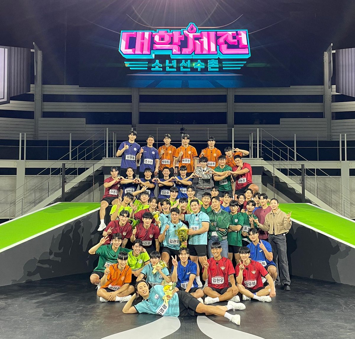 WEiBrazil's tweet photo. #ATT | 21.04.24

Atualização dos competidores do #League_of_Universities com o Yohan.

#위아이 #김요한 #WEi #KIMYOHAN
@WEi__Official @WEi__Member https://t.co/UwfnFV5sDy