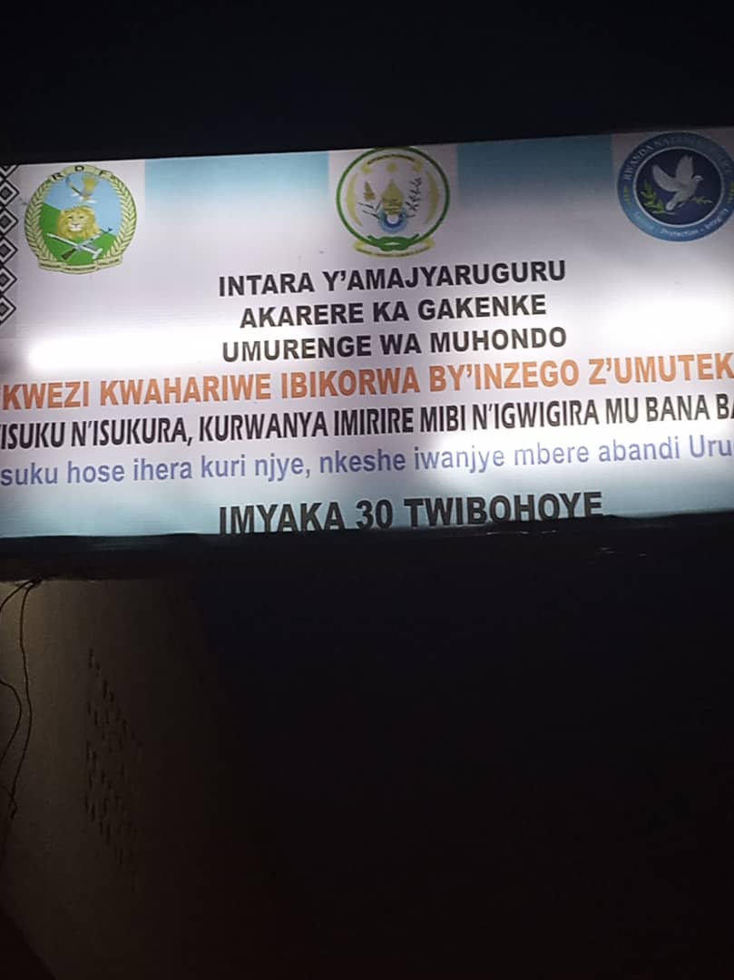 Murenge wa Muhondo, Ubukangurambaga ku kwezi kwahariwe ibikorwa by'Ingabo na Police ku Isuku n'Isukura no Kurwanya Imirire mibi n'igwingira mu bana bato byateguwe n’Ingabo na Police birakomeje
